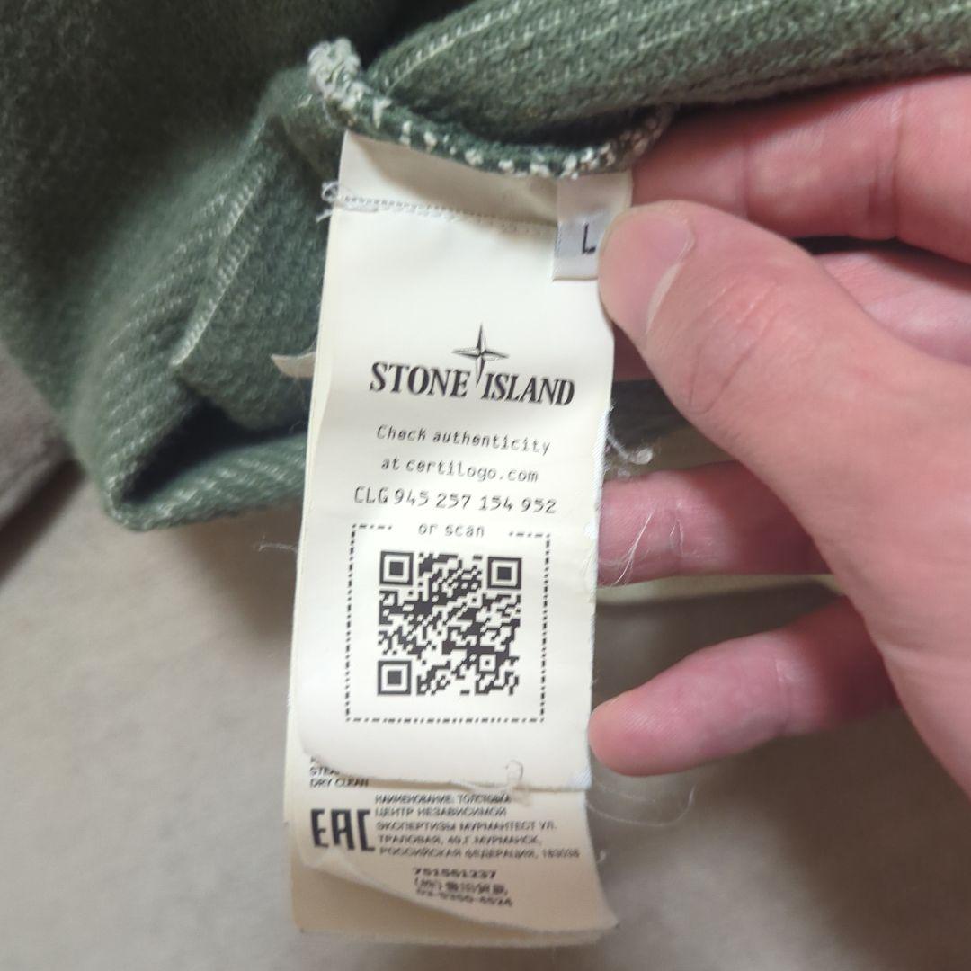 STONE  クルーネックトレーナー