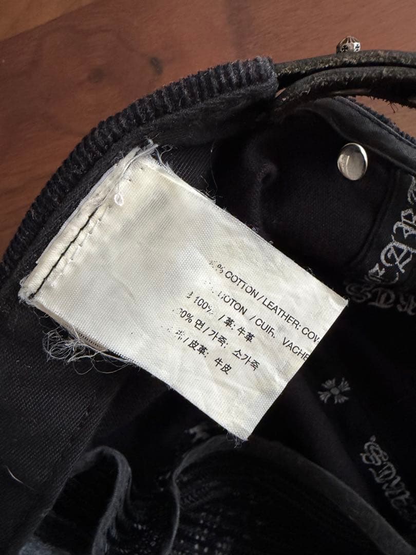 Chrome Hearts TRUCKER CAP ダガー刺繍レザーストラップ