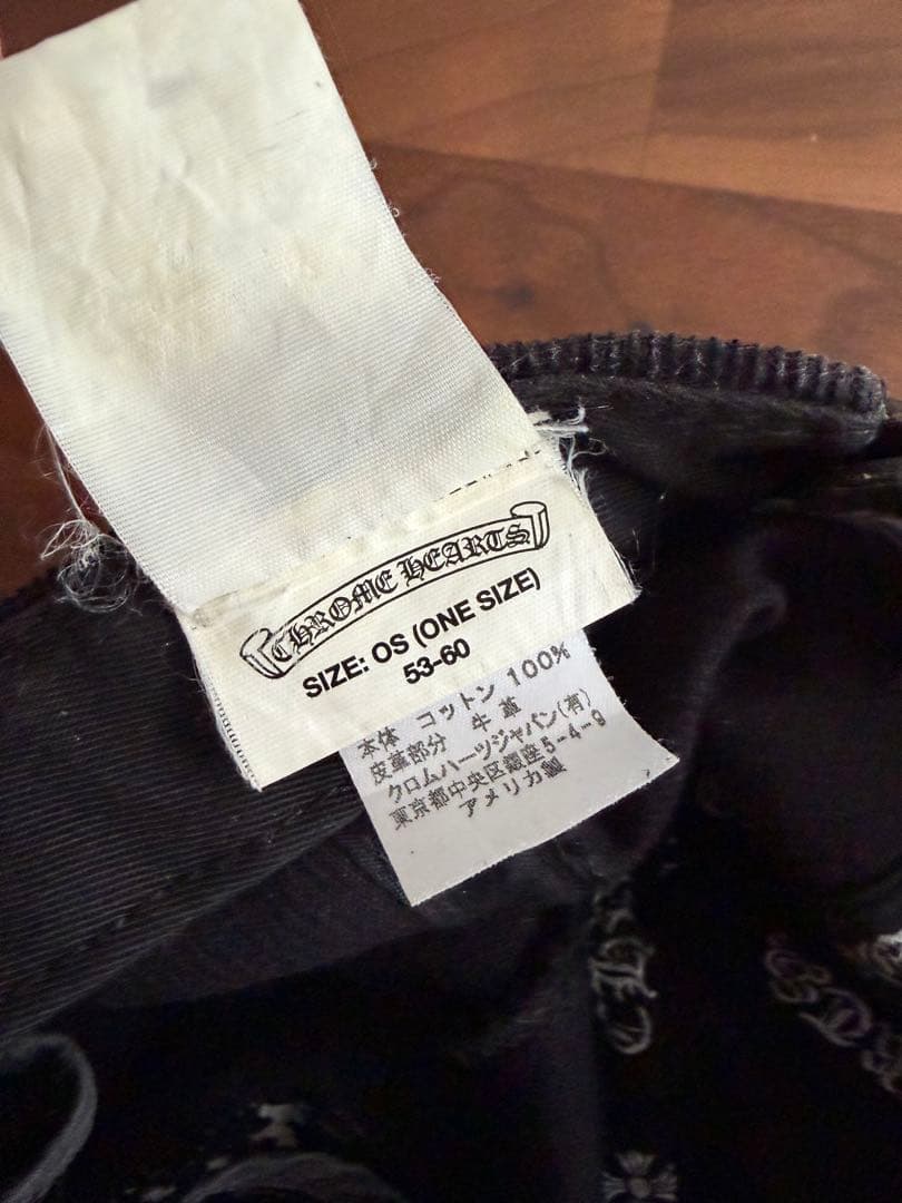 Chrome Hearts TRUCKER CAP ダガー刺繍レザーストラップ