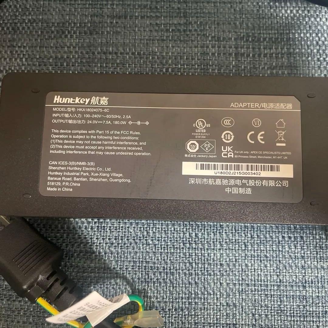 Jackery ポータブル電源 AC出力2口　最終値下げ