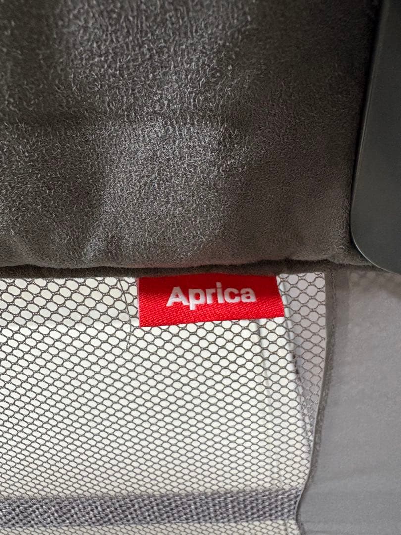 【新品購入】里帰りや自宅にも　アップリカ ココネル エアープラス AB グレー