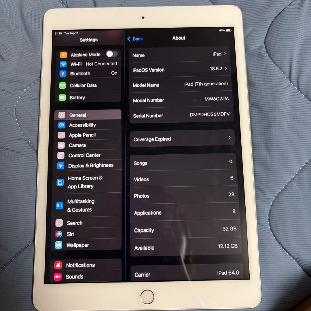 Apple iPad 第7世代32GB シルバー Wi-Fi、SIMフリーモデル