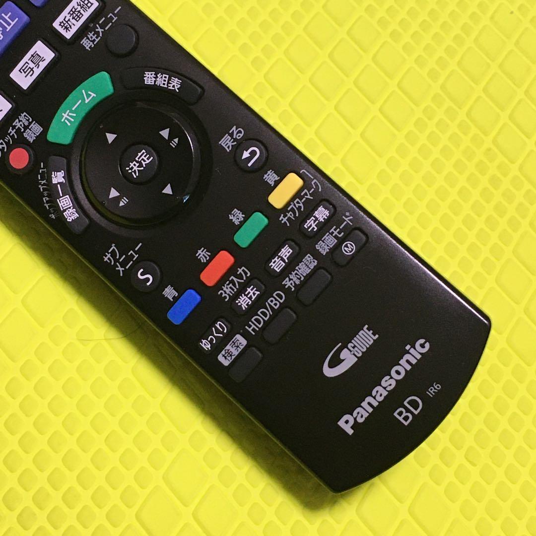 2018年製◆パナソニック◆DMR-BRW550◆2番組同時録画◆純正リモコン