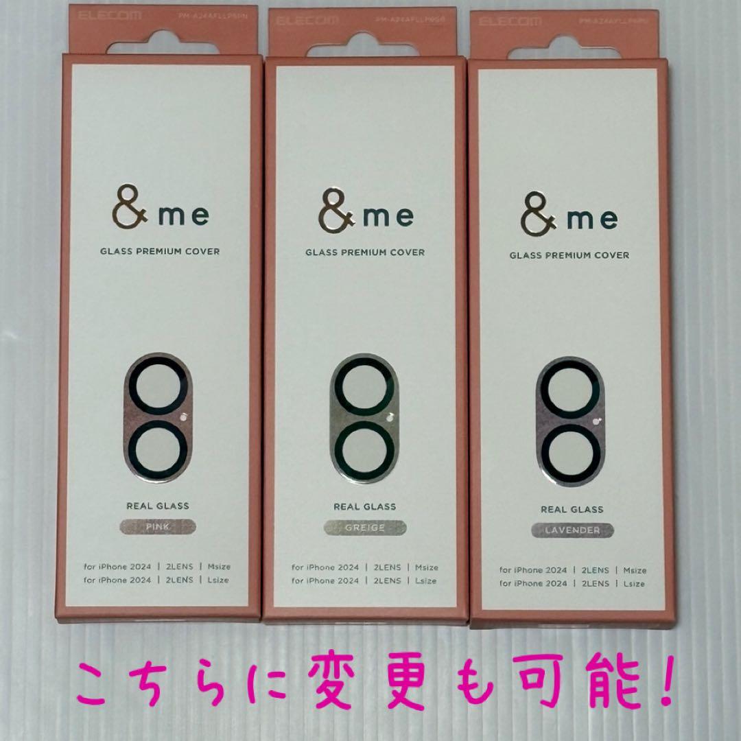 バッテリー最大容量100% iPhone16 128GB SIMフリー 本体