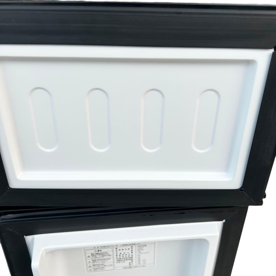 ⭐️2025年製⭐️ ONE STEP 冷蔵庫 TE-RE101 60L ホワイト