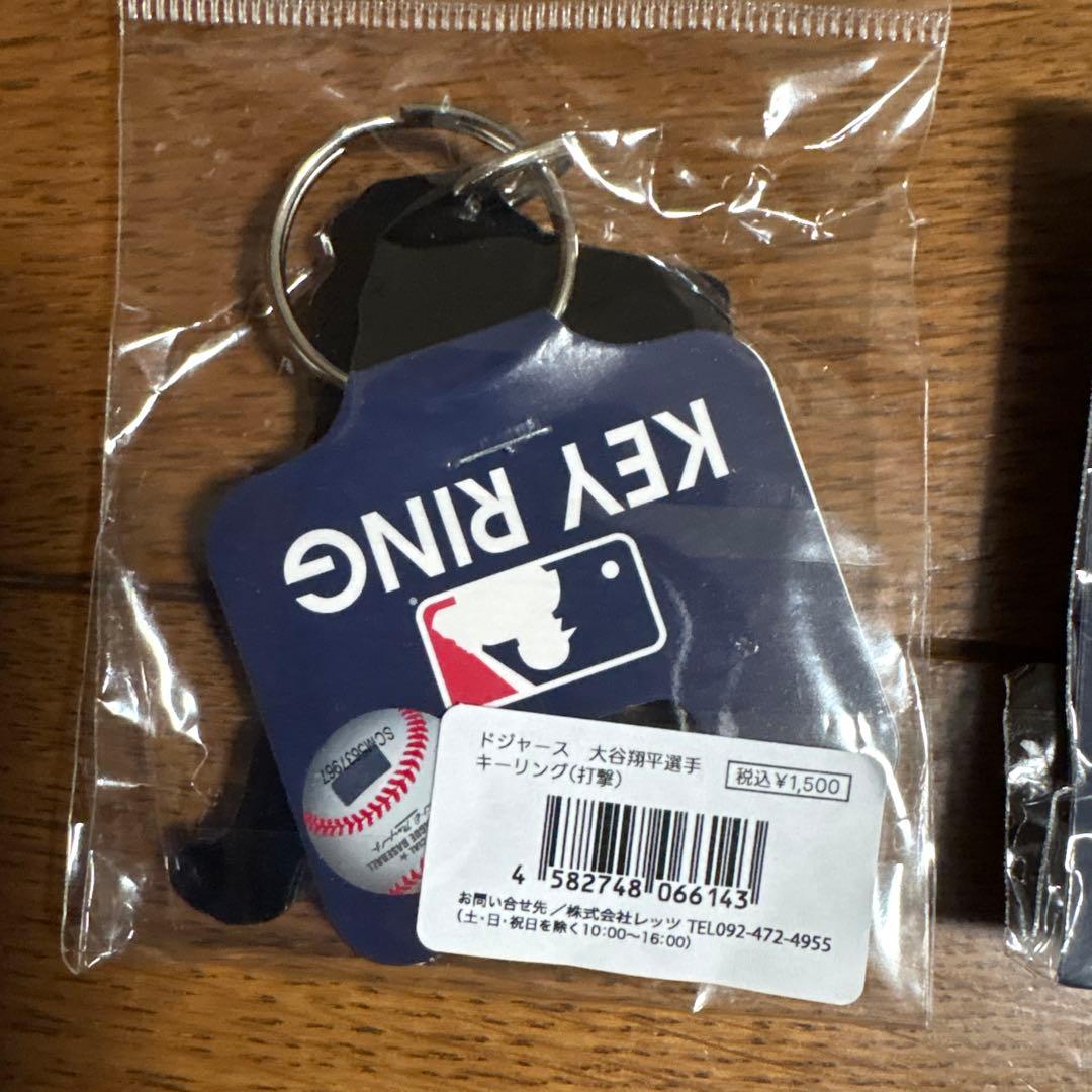 大谷翔平　50-50 グッズ　8点 タオル　フラッグ　ピンバッジ ユニフォーム
