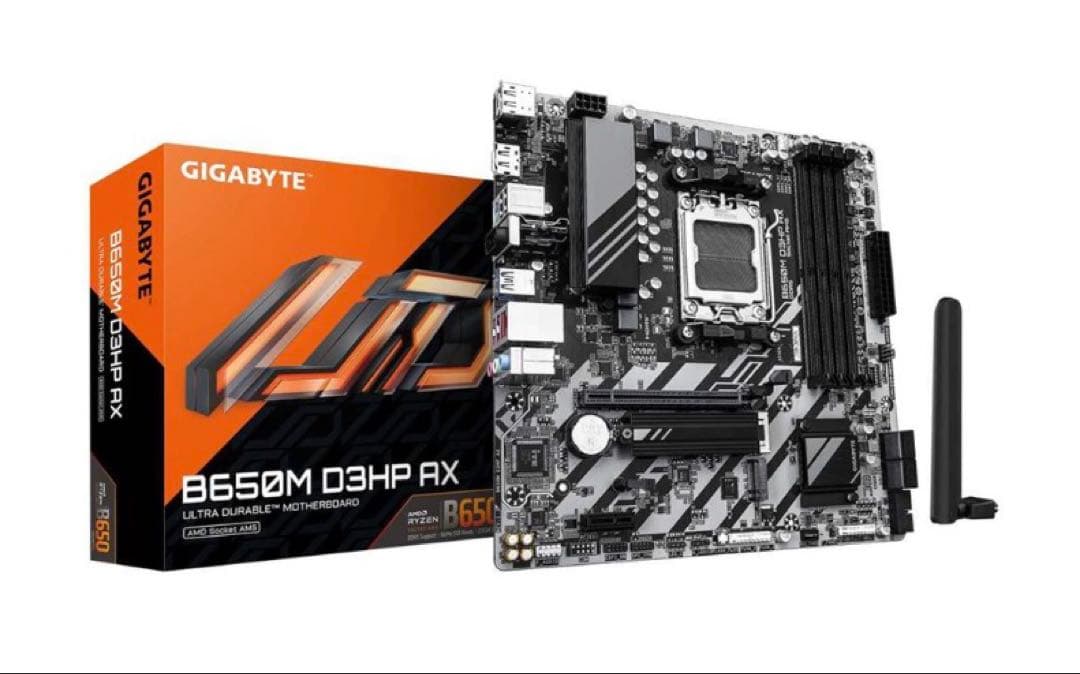 GIGABYTE B650M D3HP AX マザーボード