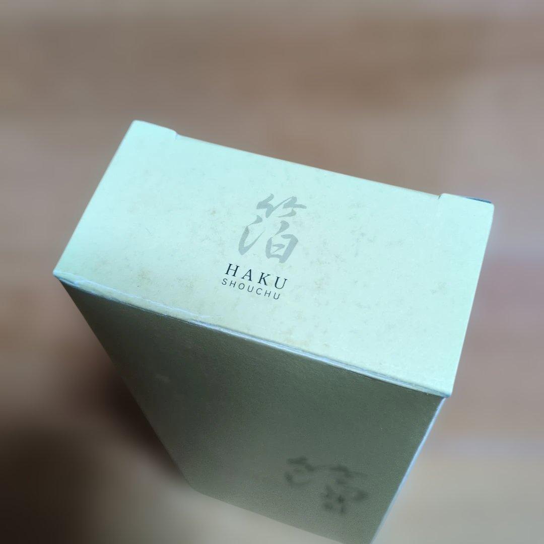 【未開栓】箔焼酎　200ml