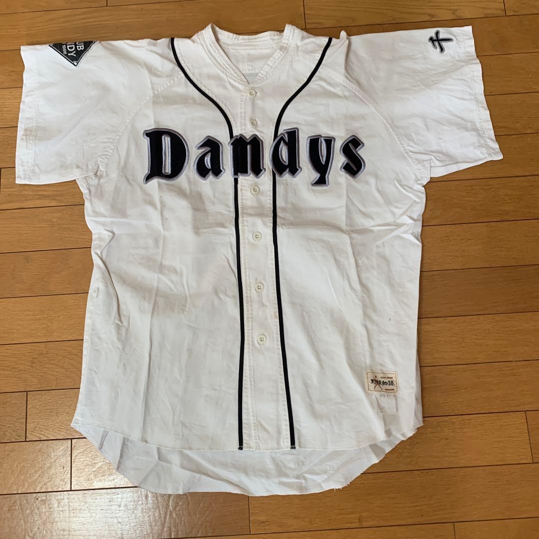 【ヴィンテージ】 草野球ユニフォーム　セットアップ REWARD 野球物語