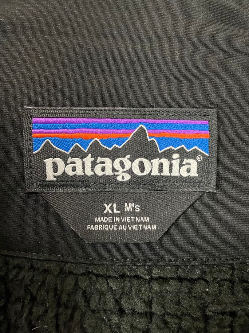 patagonia パタゴニア　R2 テックフェイスジャケット
