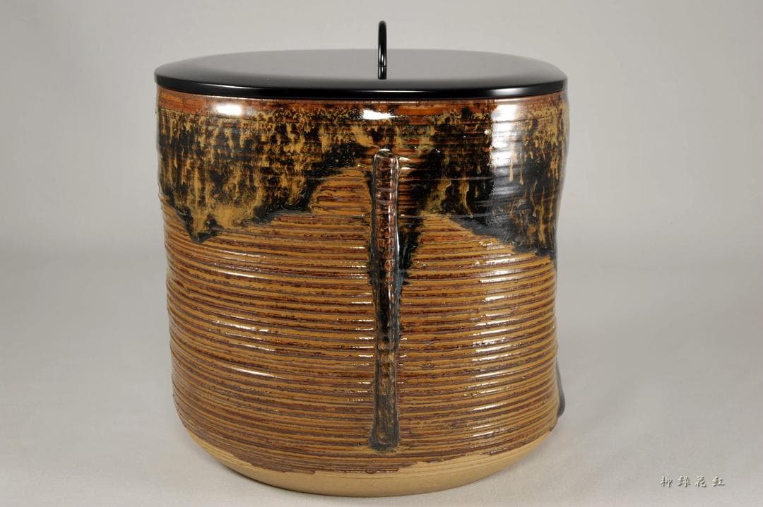 【Tarou Kimoto】十四代 亀井味楽 高取 管耳 水指 鵬雲斎書付