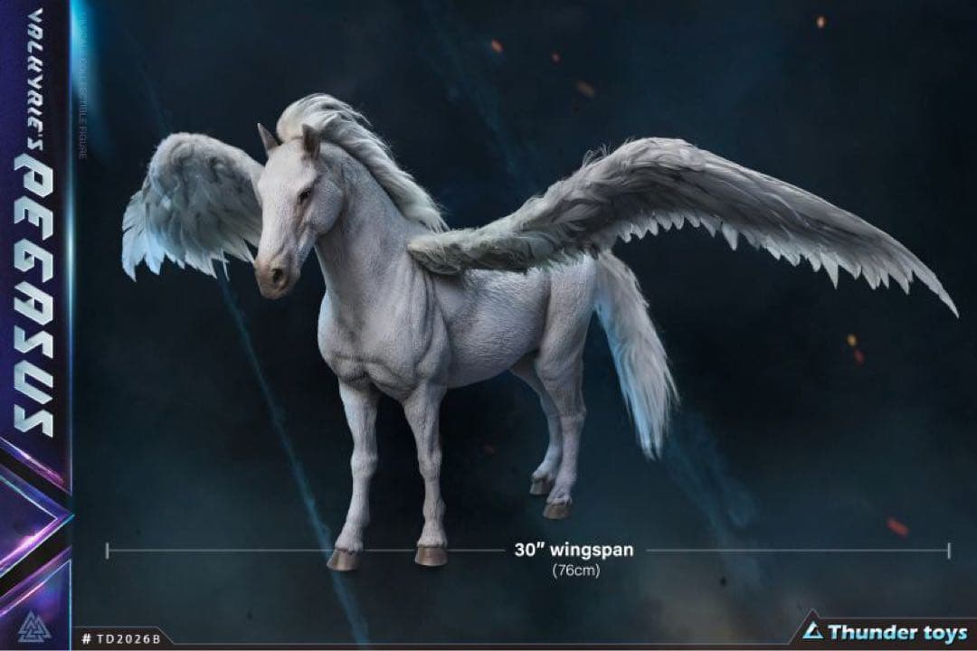 新品 フィギュア ヴァルキリー & ペガサス アベンジャーズ