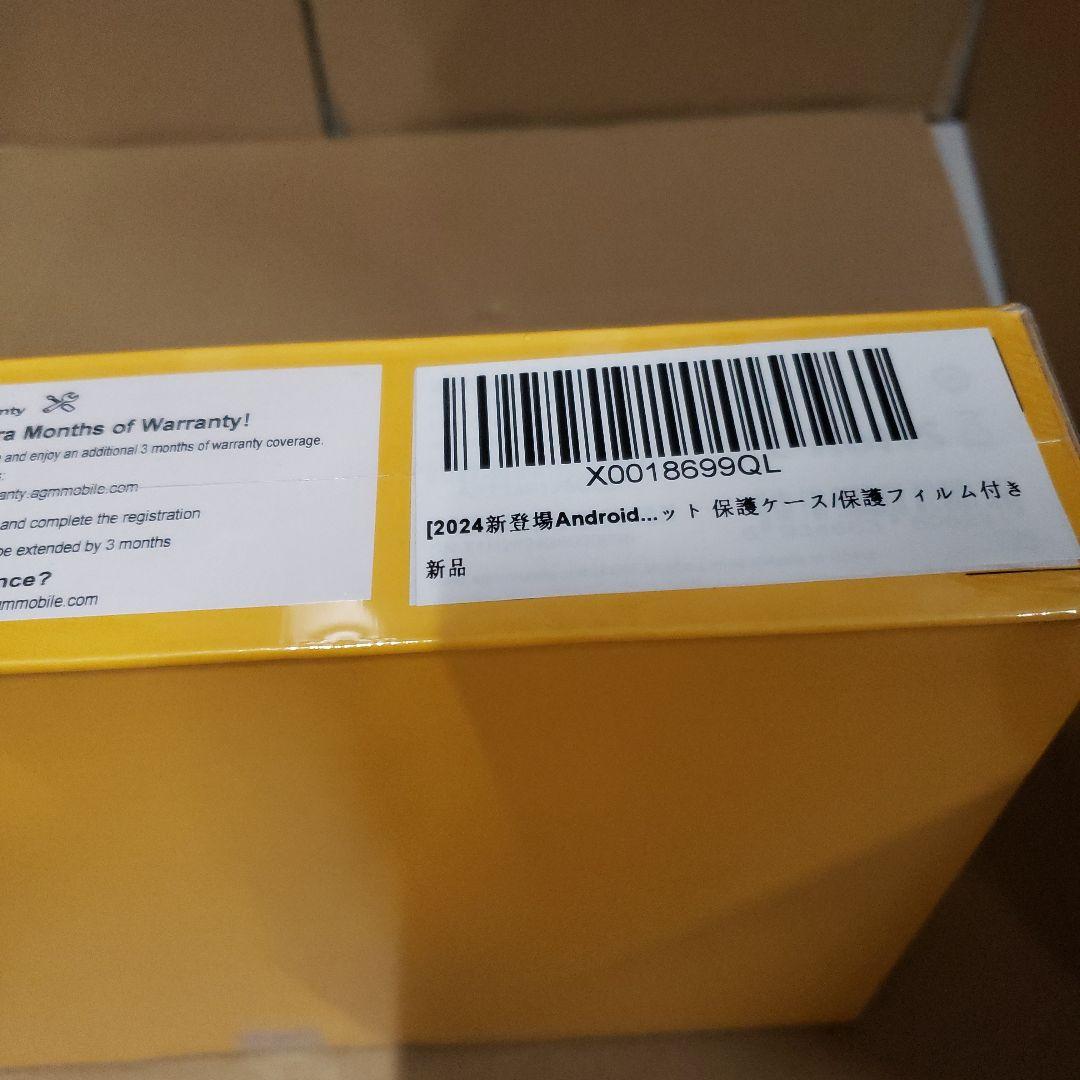 新品未開封　AGM PAD T1 11インチ　タブレット