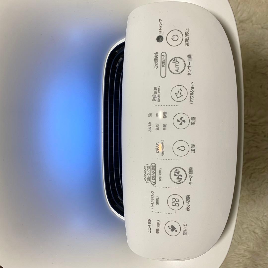【良品】SHARP KI-N75YX 2021年製 加湿空気清浄機 シャープ
