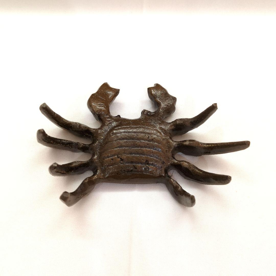 【値下げ】茶道具　唐銅　七種蓋置　「金谷浄雲」