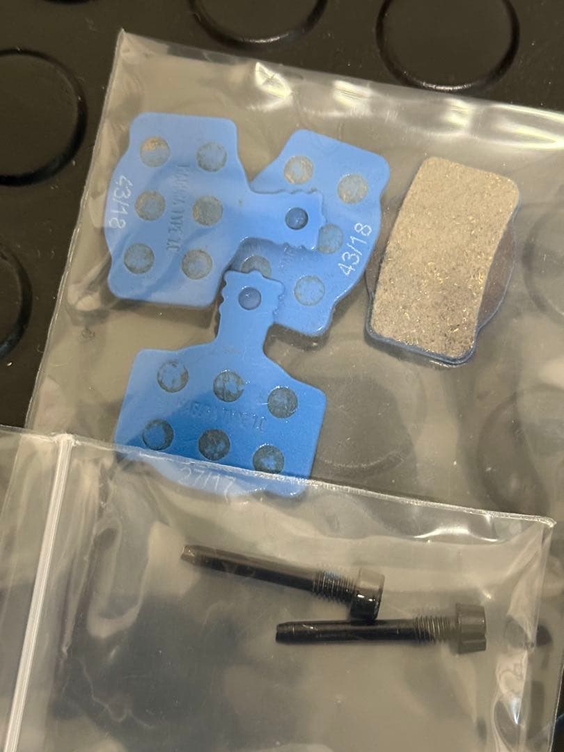 【新品・一部中古】マグラ Magura MT4 ディスクブレーキ 前後セット