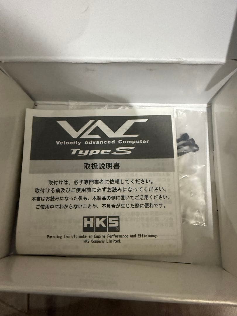希少HKS VAC Type T-802 LS460GS460 リミッターカット