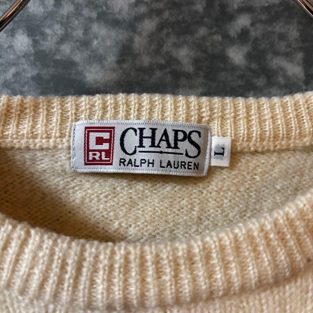 【鬼レア❗️】CHAPS Ralph Lauren ビンテージ 国旗 ニット 古着