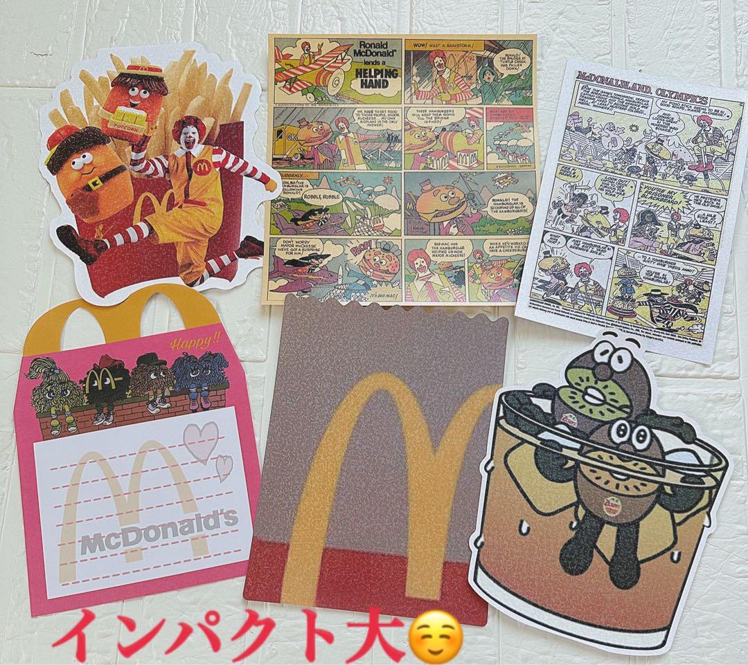 アメキャラおすそ分けファイル＆フルハウス増量Wファイル限定1セット♡ꈍ .̮ ꈍ