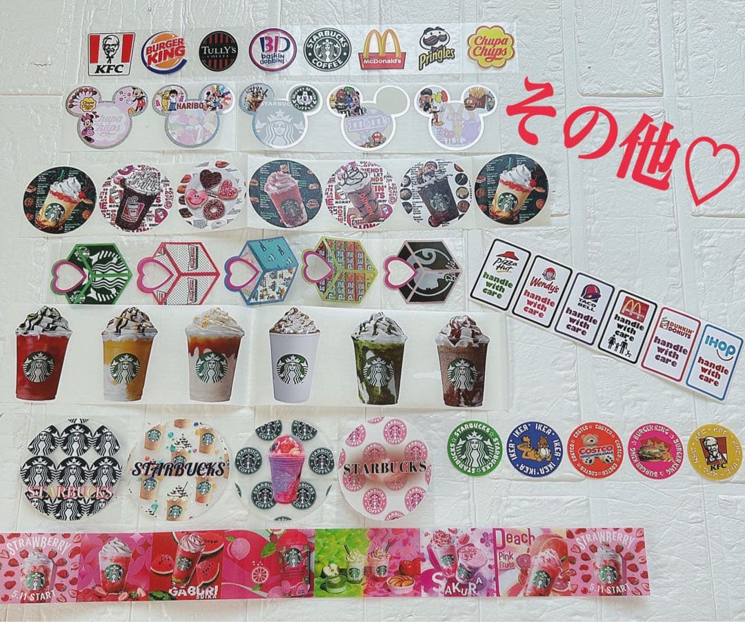 アメキャラおすそ分けファイル＆フルハウス増量Wファイル限定1セット♡ꈍ .̮ ꈍ