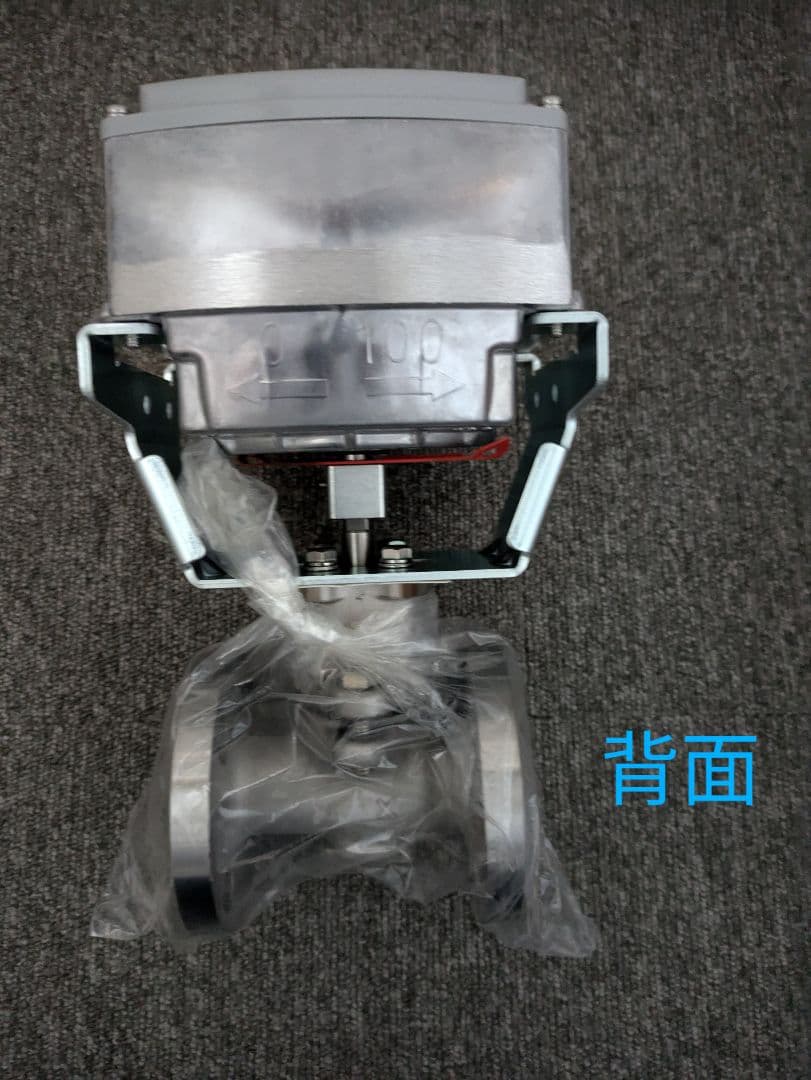 azbil製品　フランジ形電動二方弁