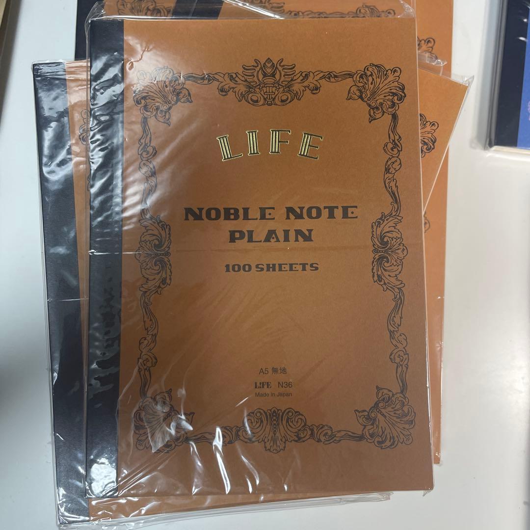 新品 未使用 ライフ ノーブルノート B6方眼 A5方眼と無地 A4無地 15冊