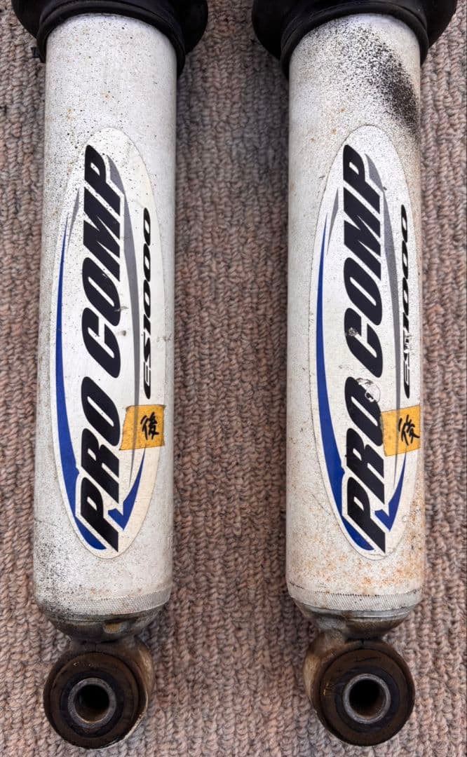 プロコンプ ES1000 ショックアブソーバー JA11用（2〜3インチアップ）