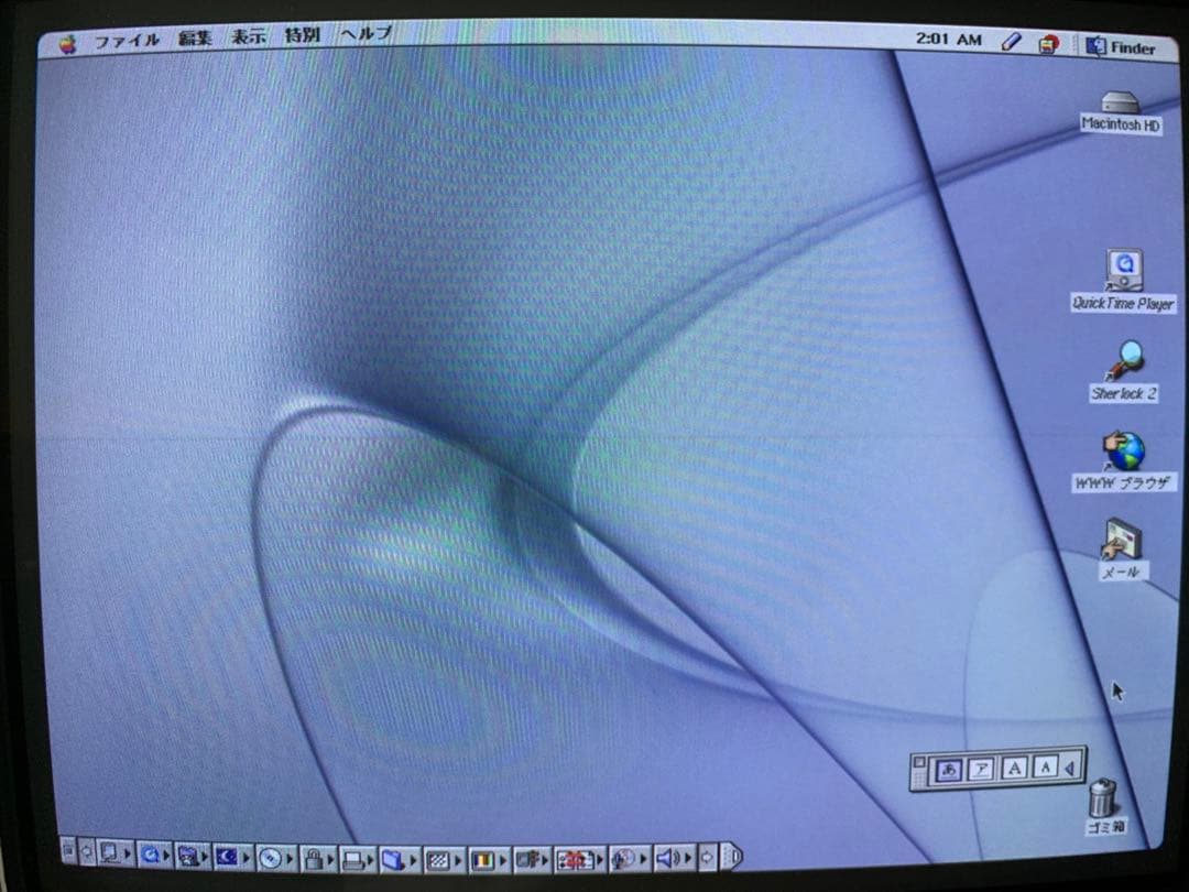 動作確認済！ Apple iMac G3 DV グラファイト