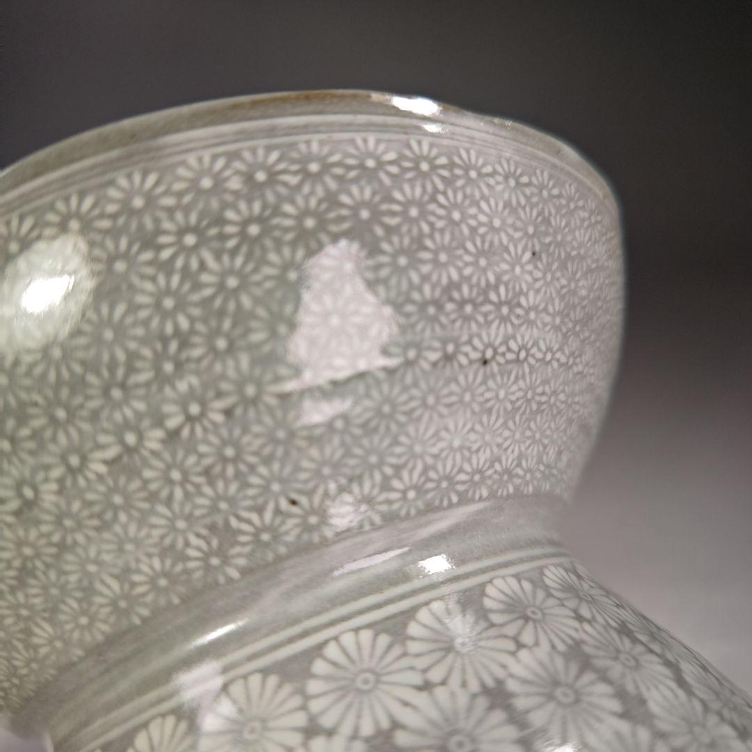 イ861 水指『森里陶楽造』『礼賓手砂金袋　水指　共箱』茶道具