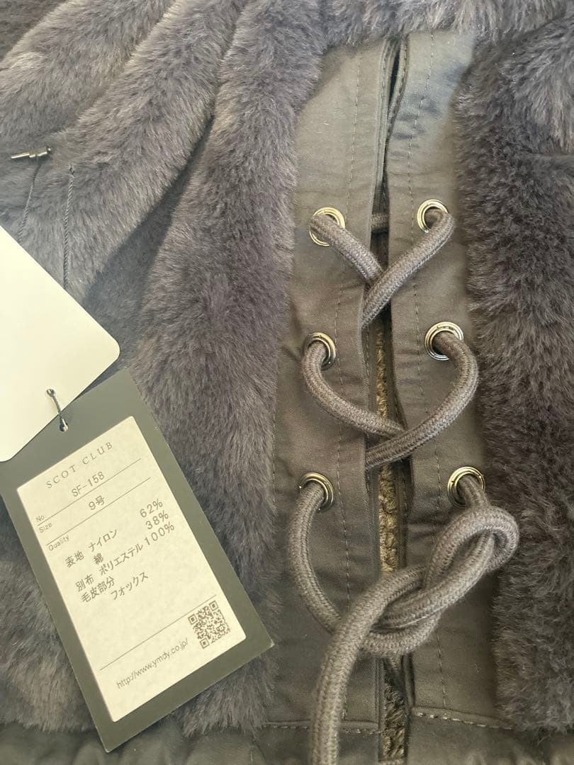 SCOT CLUB ブルゾン　アウター　裏ボア　40000円