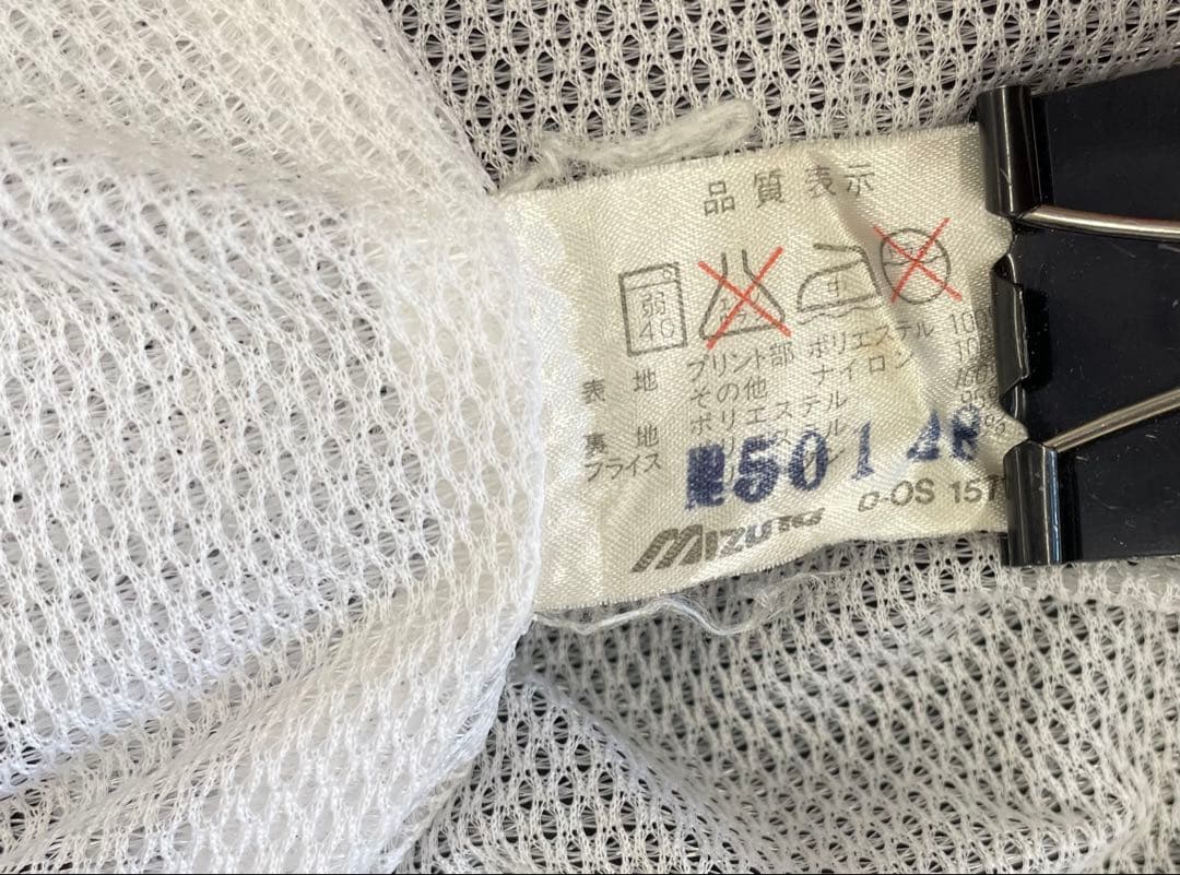 ヴェルディ川崎　読売ヴェルディ ナイロンジャケット Oサイズ　選手支給品　正規品