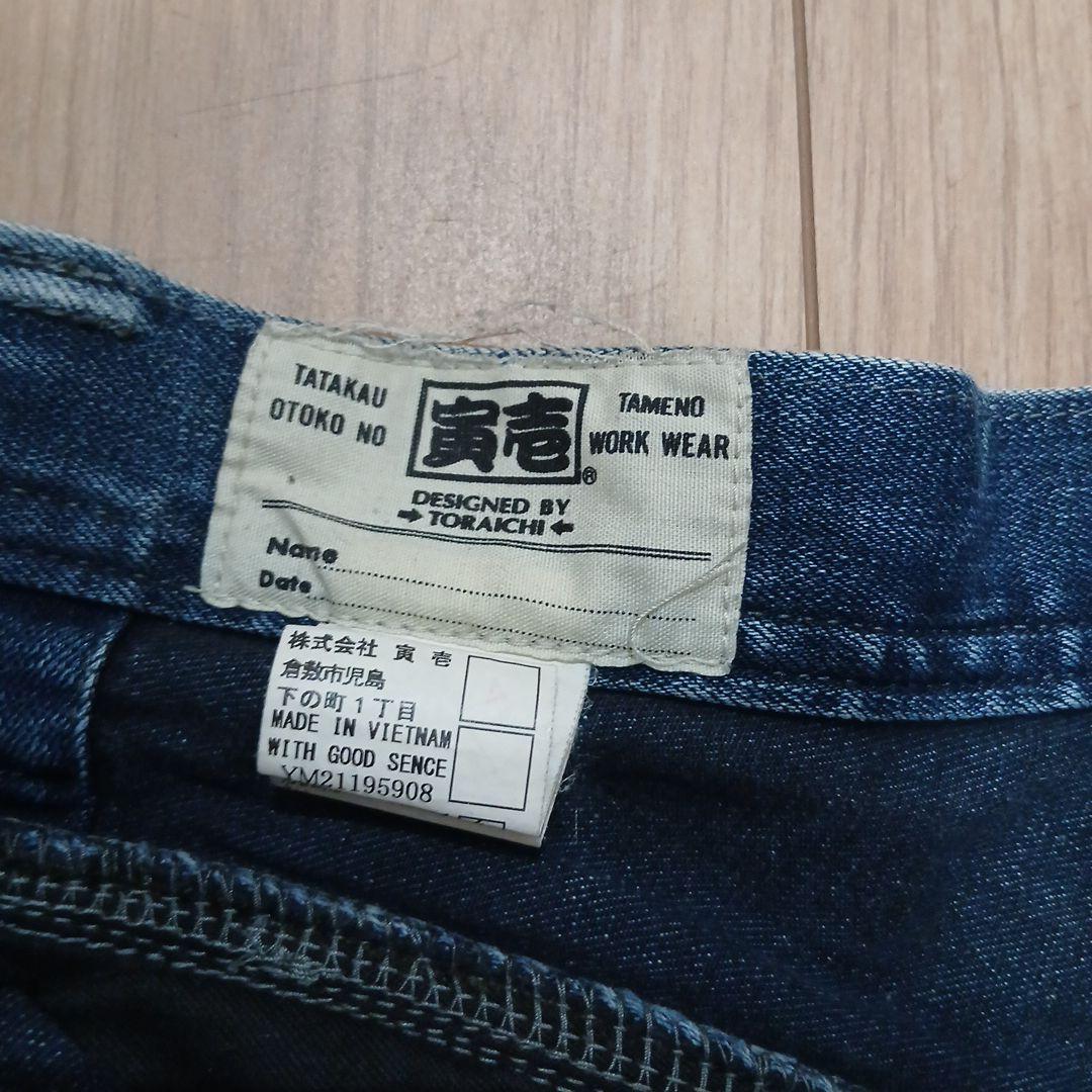 jjj[2着]