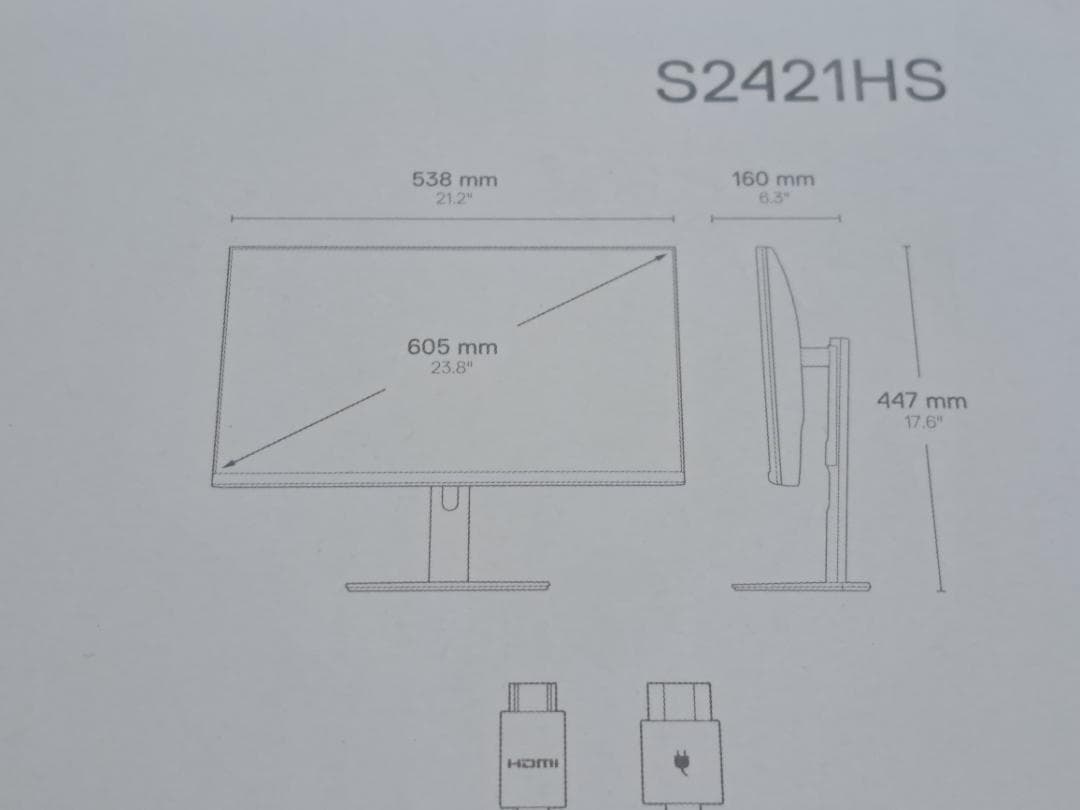 DELL モニター 本体 シルバー