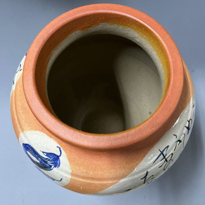 信楽焼傘立て 壷久郎作 火色壷 高さ４６cm