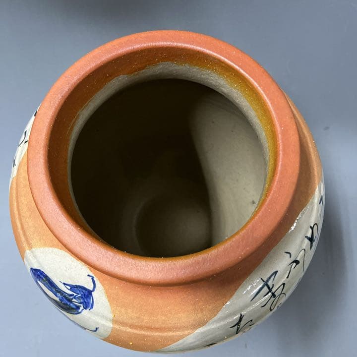 信楽焼傘立て 壷久郎作 火色壷 高さ４６cm