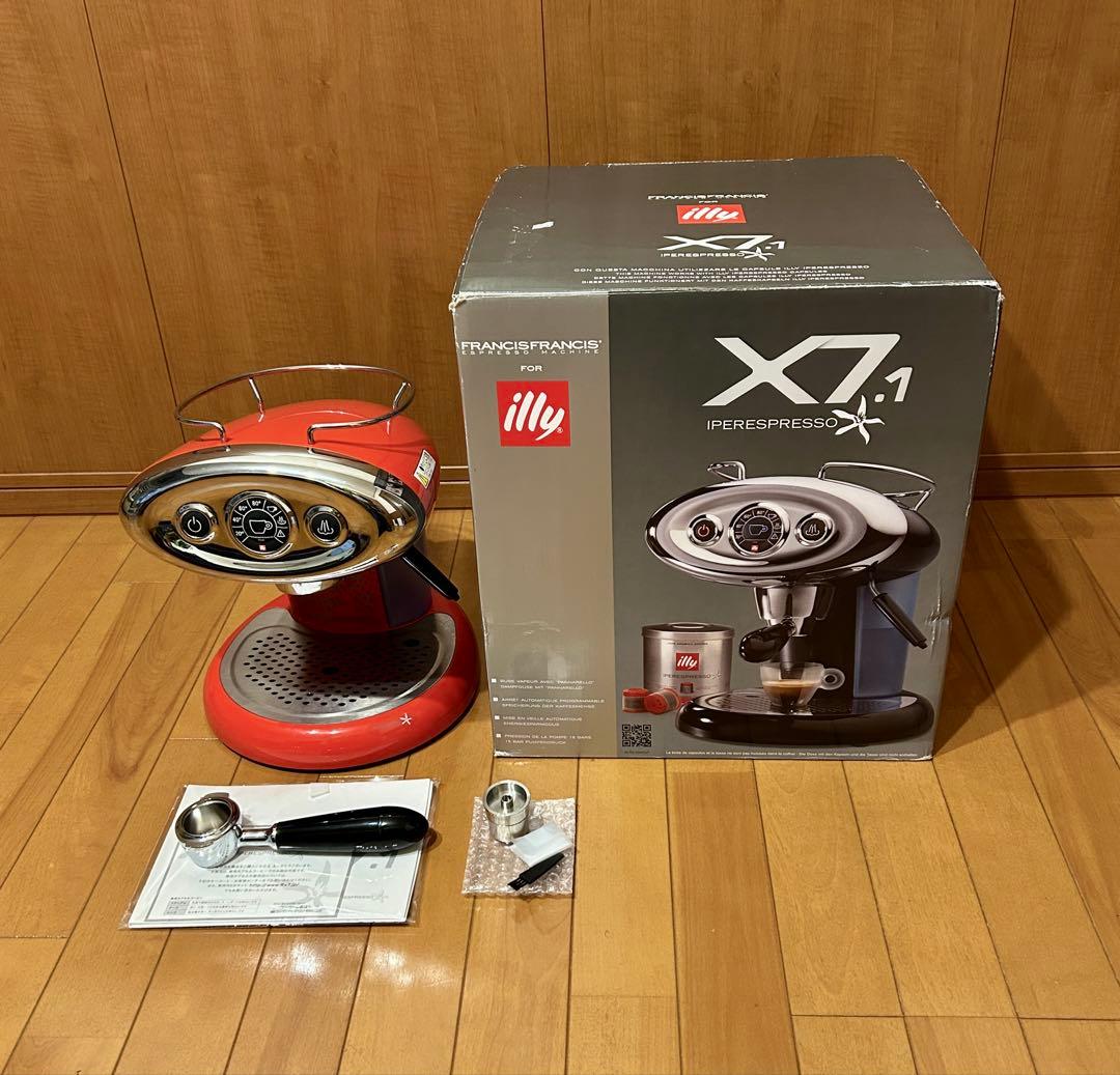 illy エスプレッソマシン X7.1 中古品