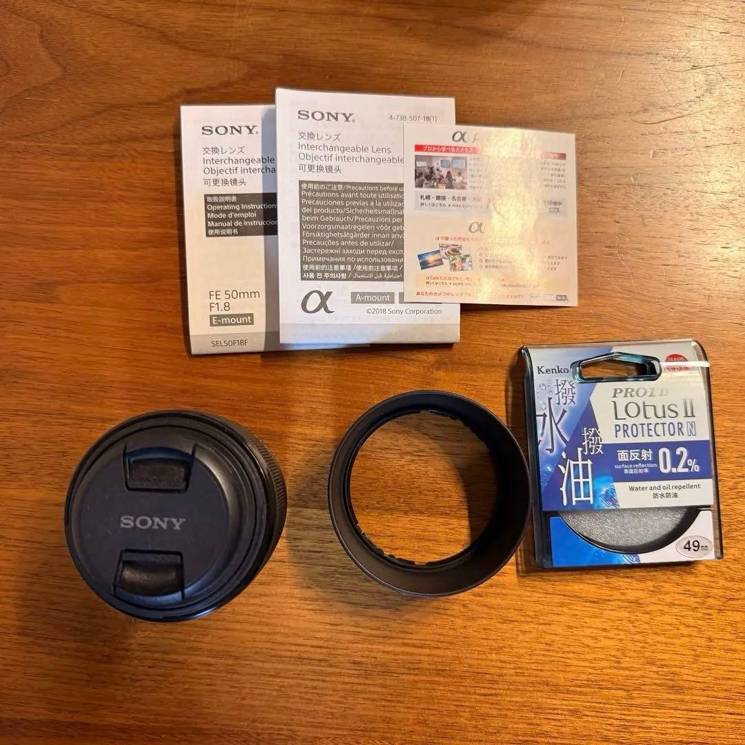 レンズ(単焦点) Sony FE50mm F1.8mm SEL50F18F