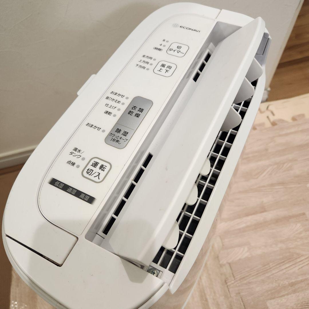 Panasonic 衣類乾燥除湿機F-YZT60 ホワイト 取り外し可能水タンク