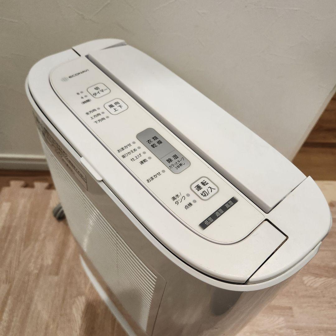 Panasonic 衣類乾燥除湿機F-YZT60 ホワイト 取り外し可能水タンク