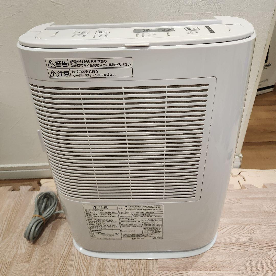 Panasonic 衣類乾燥除湿機F-YZT60 ホワイト 取り外し可能水タンク