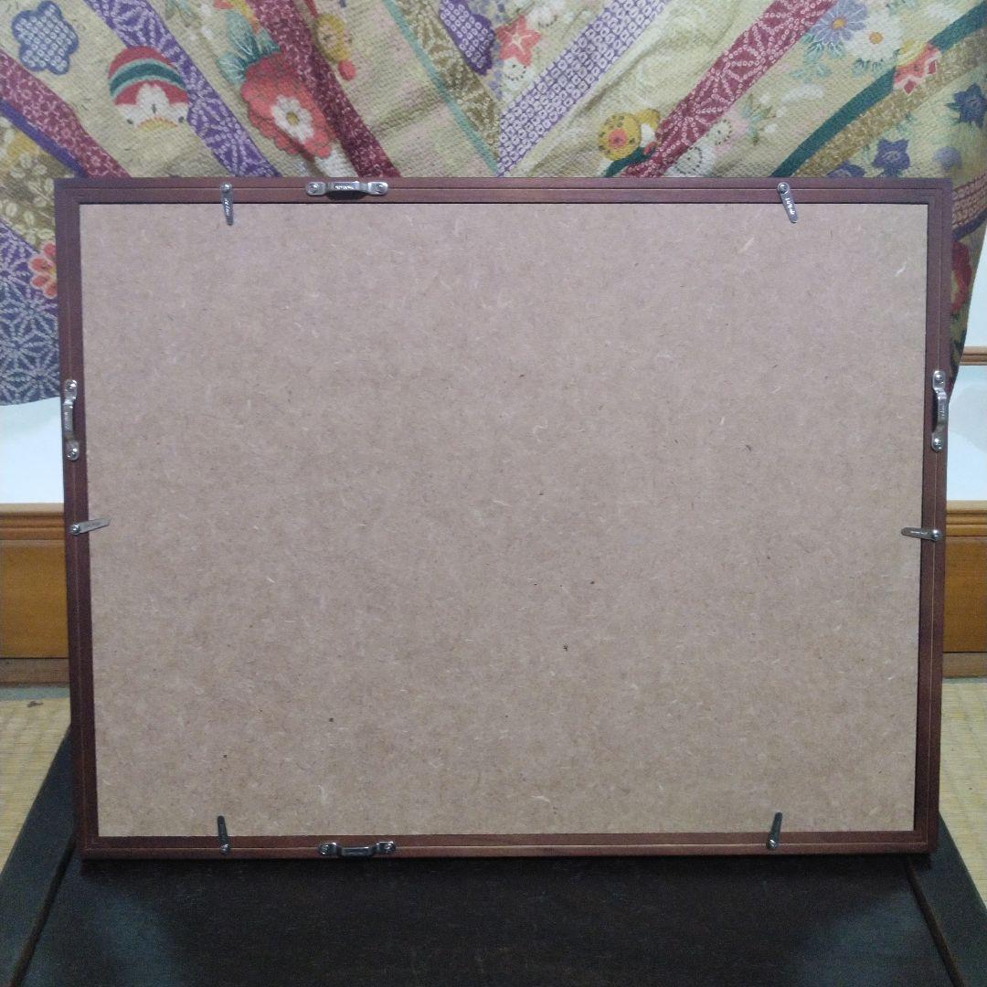 染色家・柚木沙弥郎　型染　「花と人形」　岩手・光原社