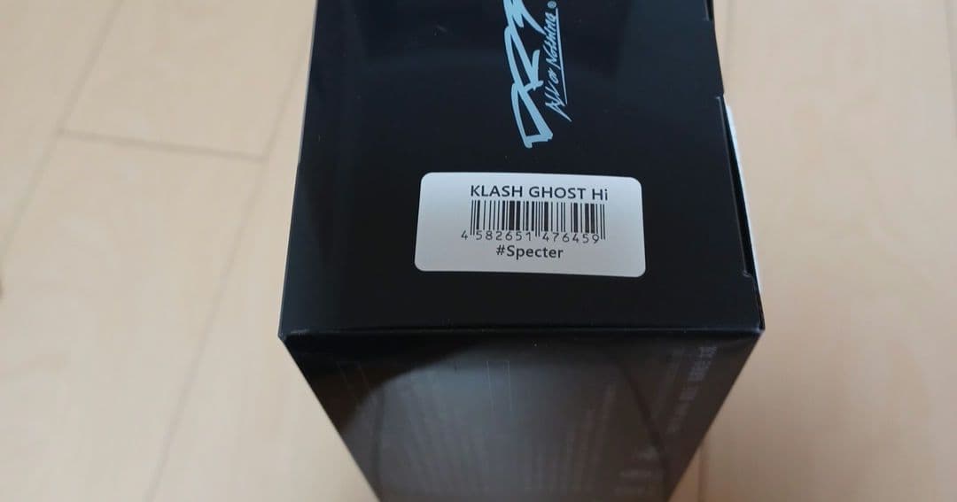 DRT クラッシュゴーストハイフロート スペクター