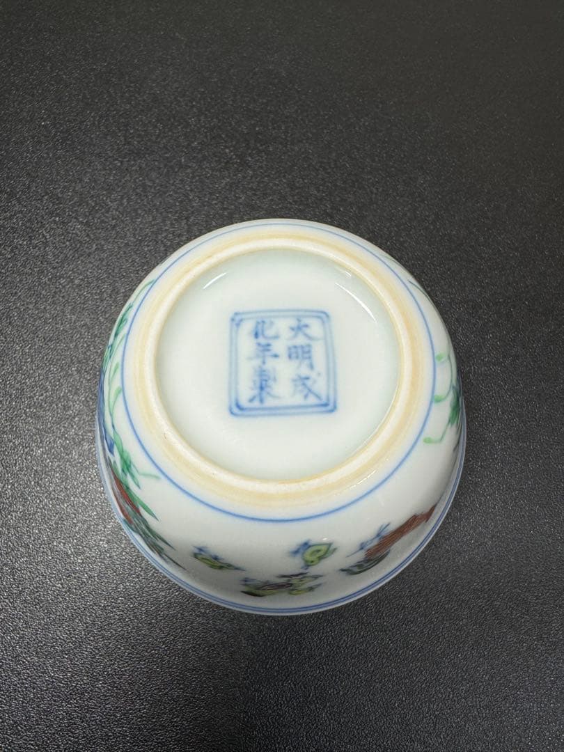 大明成化年製 鶏図 色絵 茶杯 古陶磁 中国茶器 色絵 鶏文 茶杯 ア中国美術