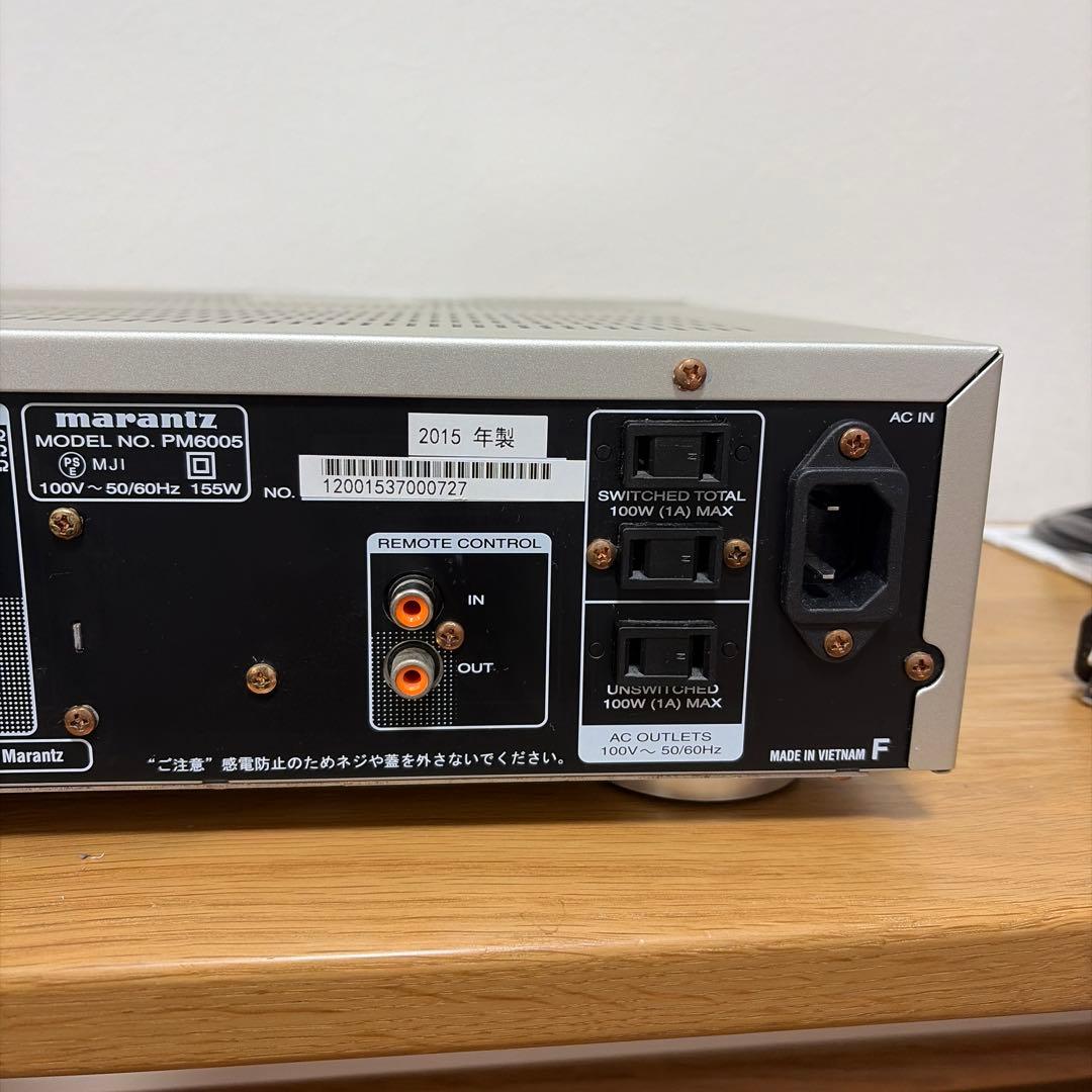 マランツ　marantz PM6005 2015年製