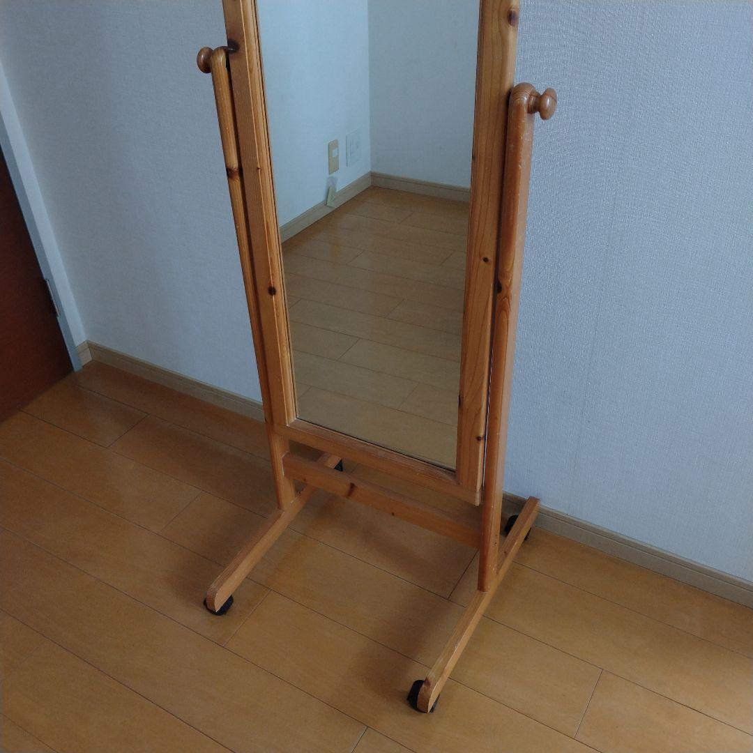 木製スタンドミラー