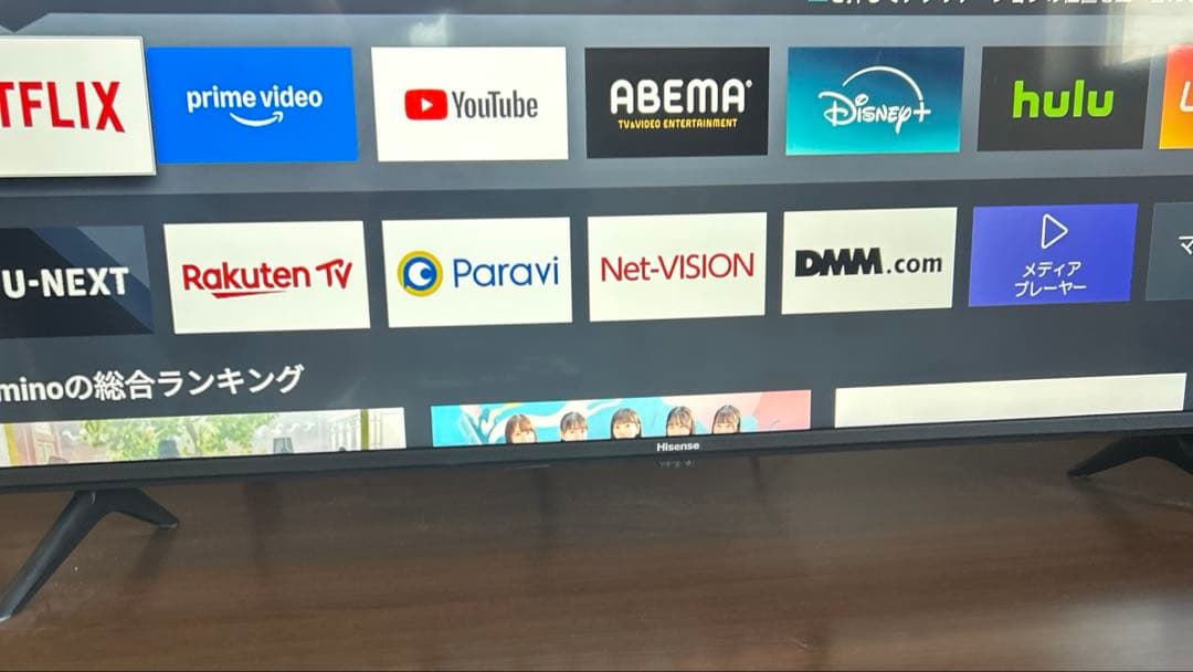 Hisense 43E6G 43インチ4K液晶テレビ