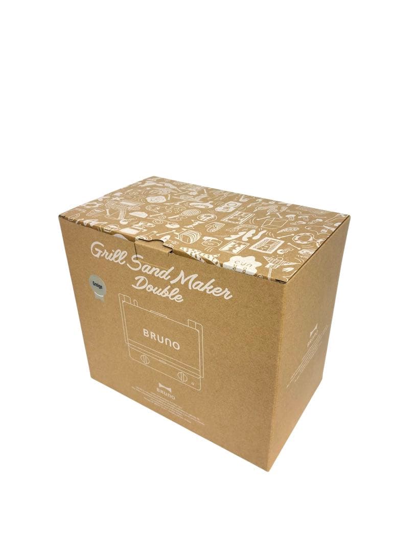 ②BRUNO グリルサンドメーカー ダブル BOE084-GRG グレージュ