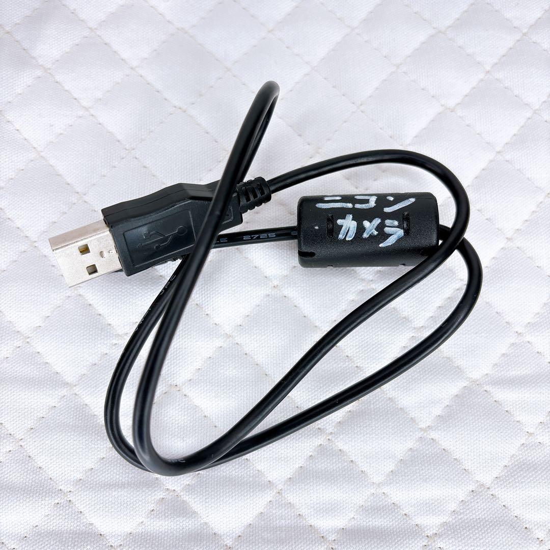 Nikon coolpix A300 ニコン クールピクス ピンク コンデジ