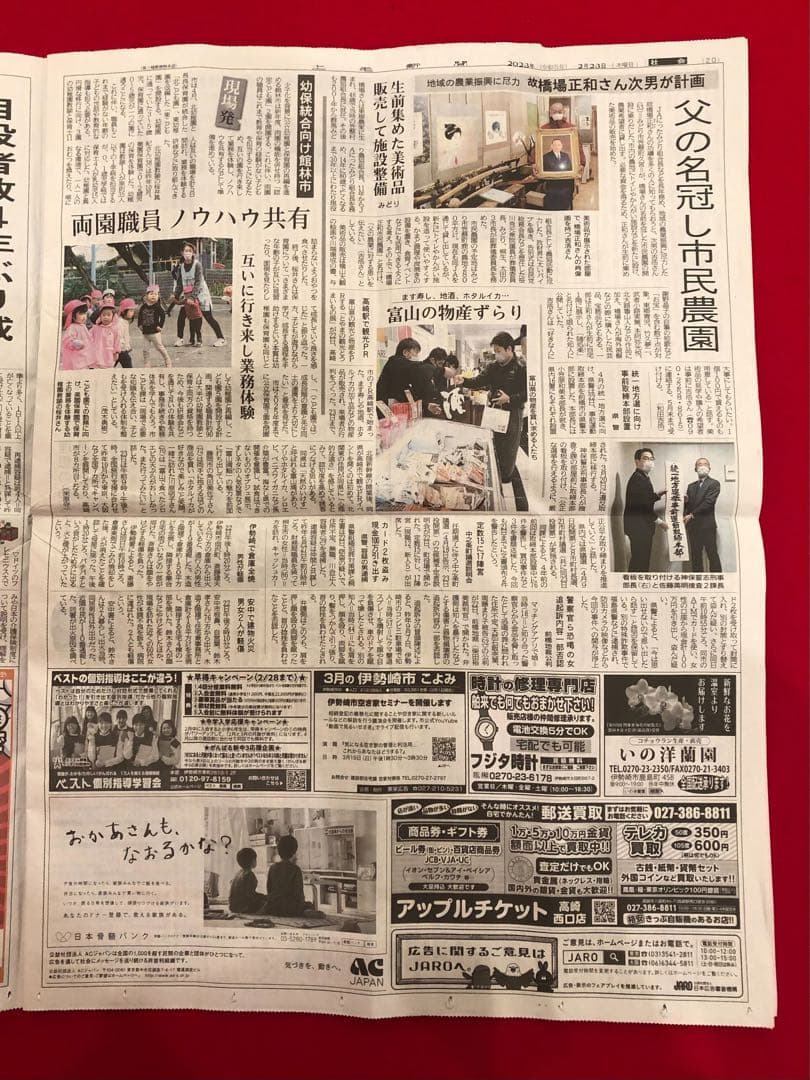 トルコ雑貨【アヴァノス陶器　飾り壺　ワインデキャンタ】