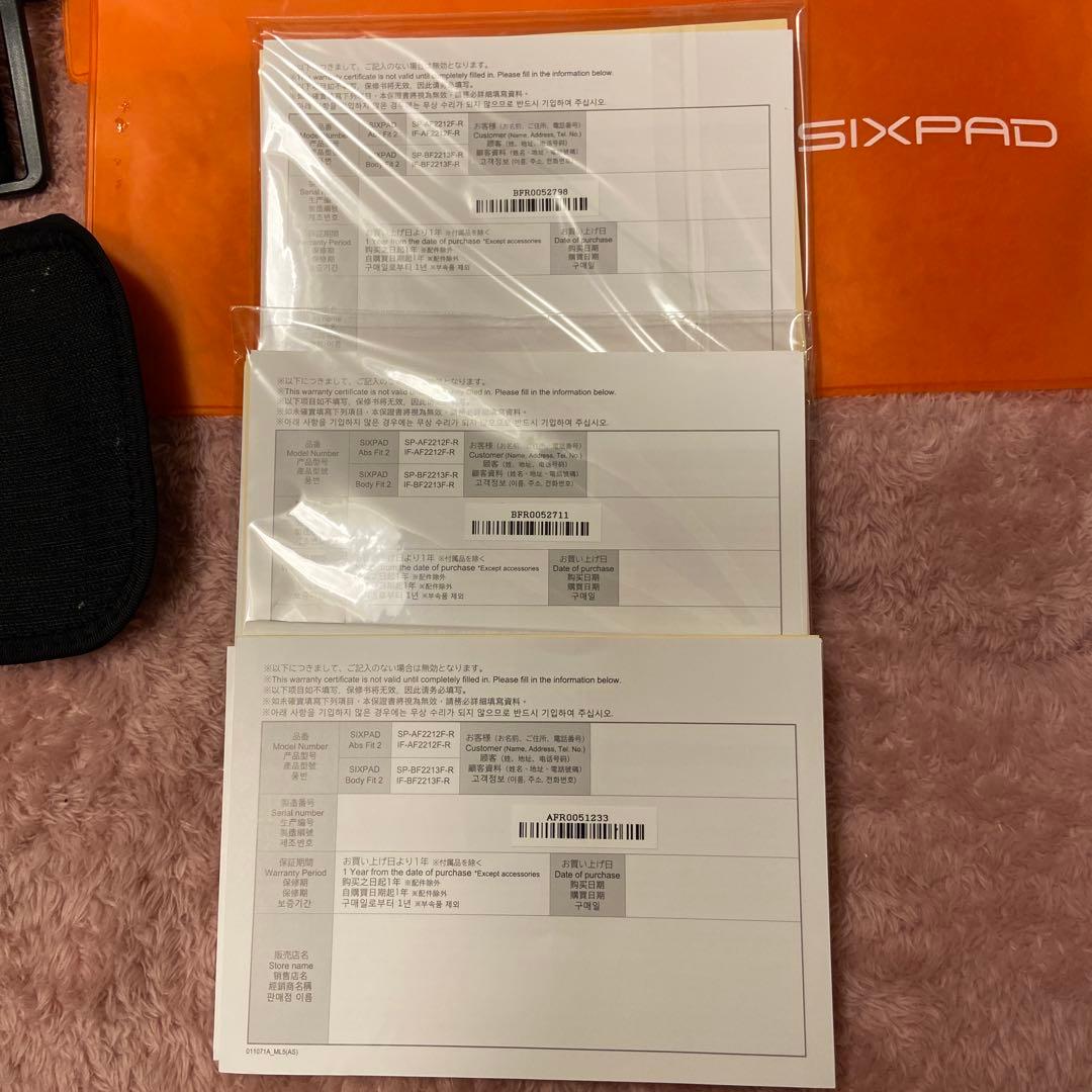 SIXPAD BODY REVOLUTION セット　正規品